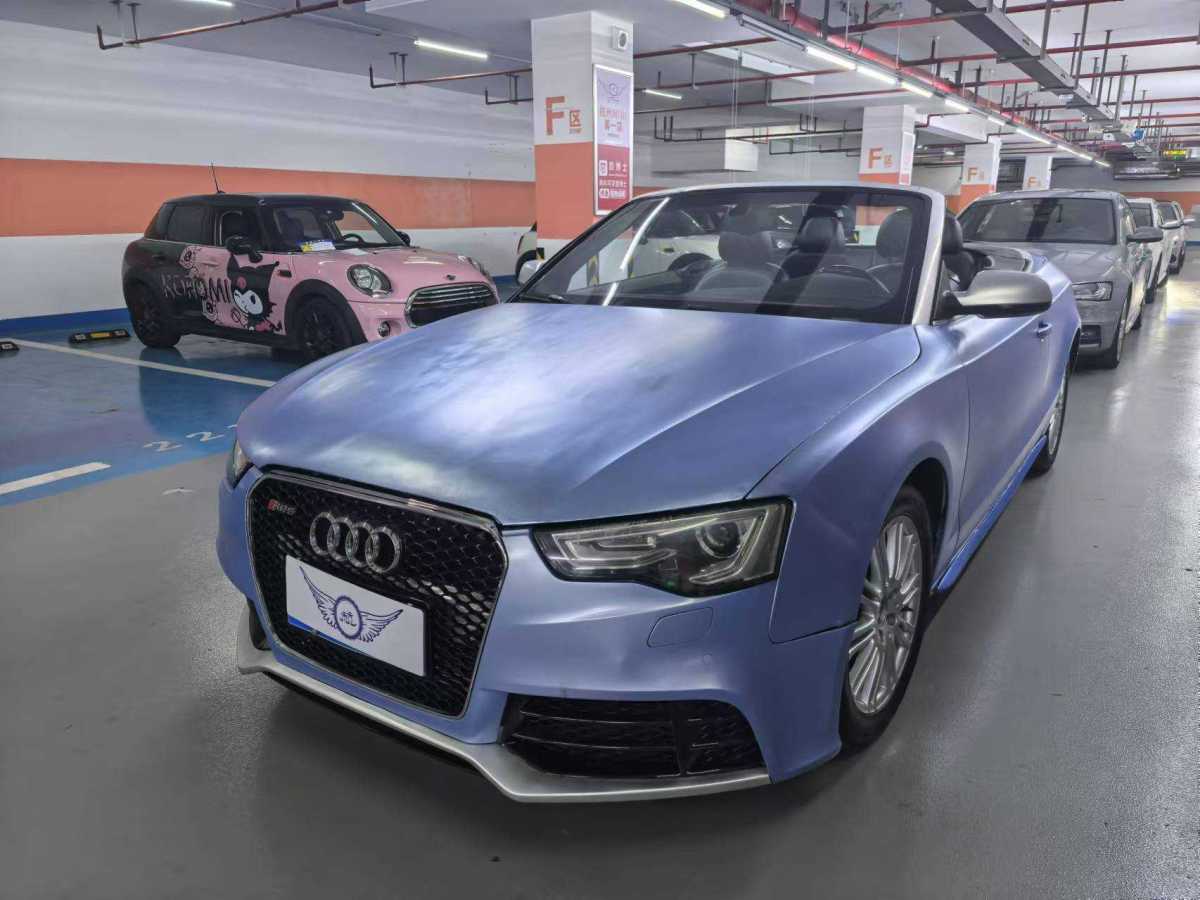 奧迪 奧迪A5  2010款 2.0TFSI Cabriolet圖片