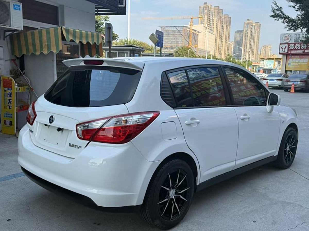 啟辰 R50  2015款 1.6L 手動時尚版圖片