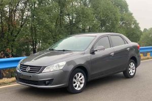 A60 東風(fēng)風(fēng)神 1.6L 尊貴型