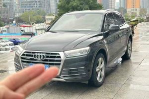 奥迪Q3 奥迪 35 TFSI 时尚动感型