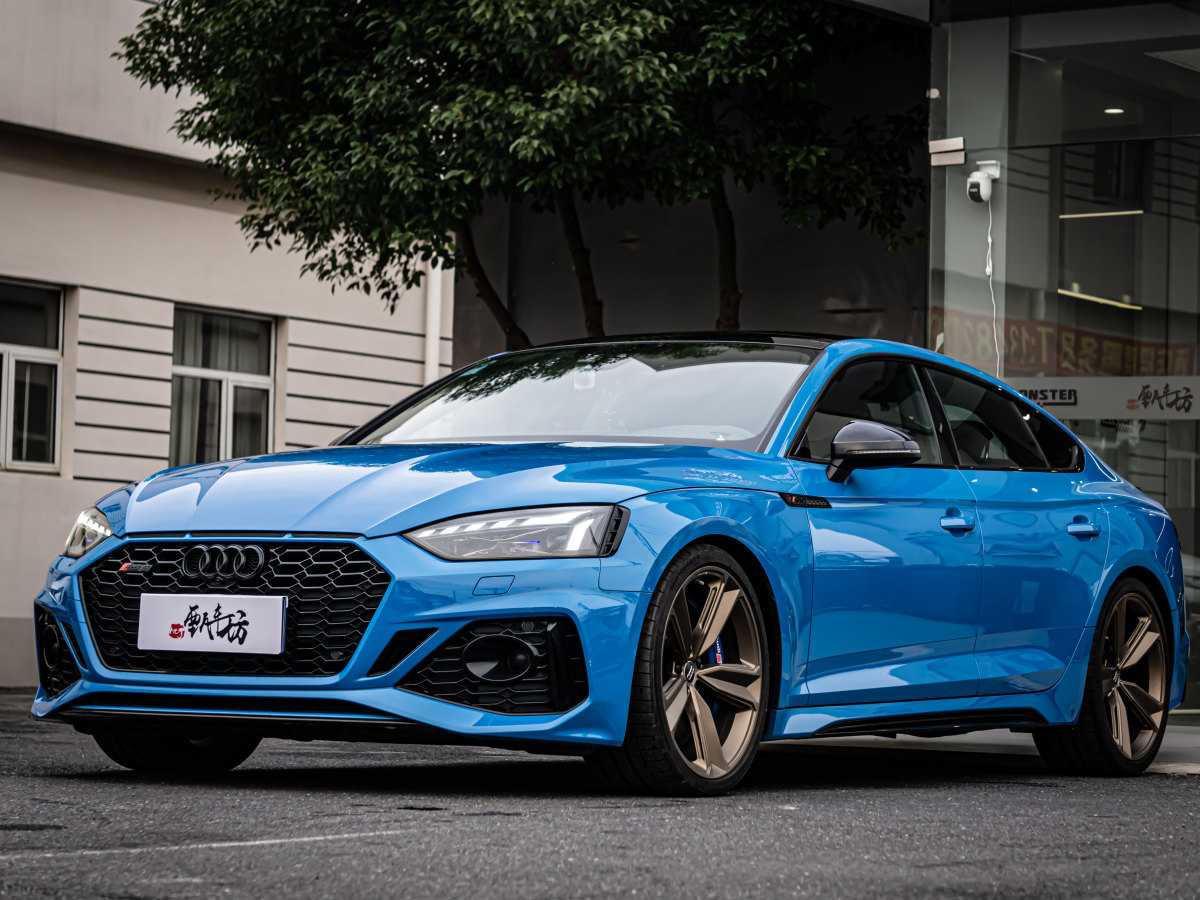 奧迪 奧迪RS 5  2020款 RS 5 2.9T Sportback圖片