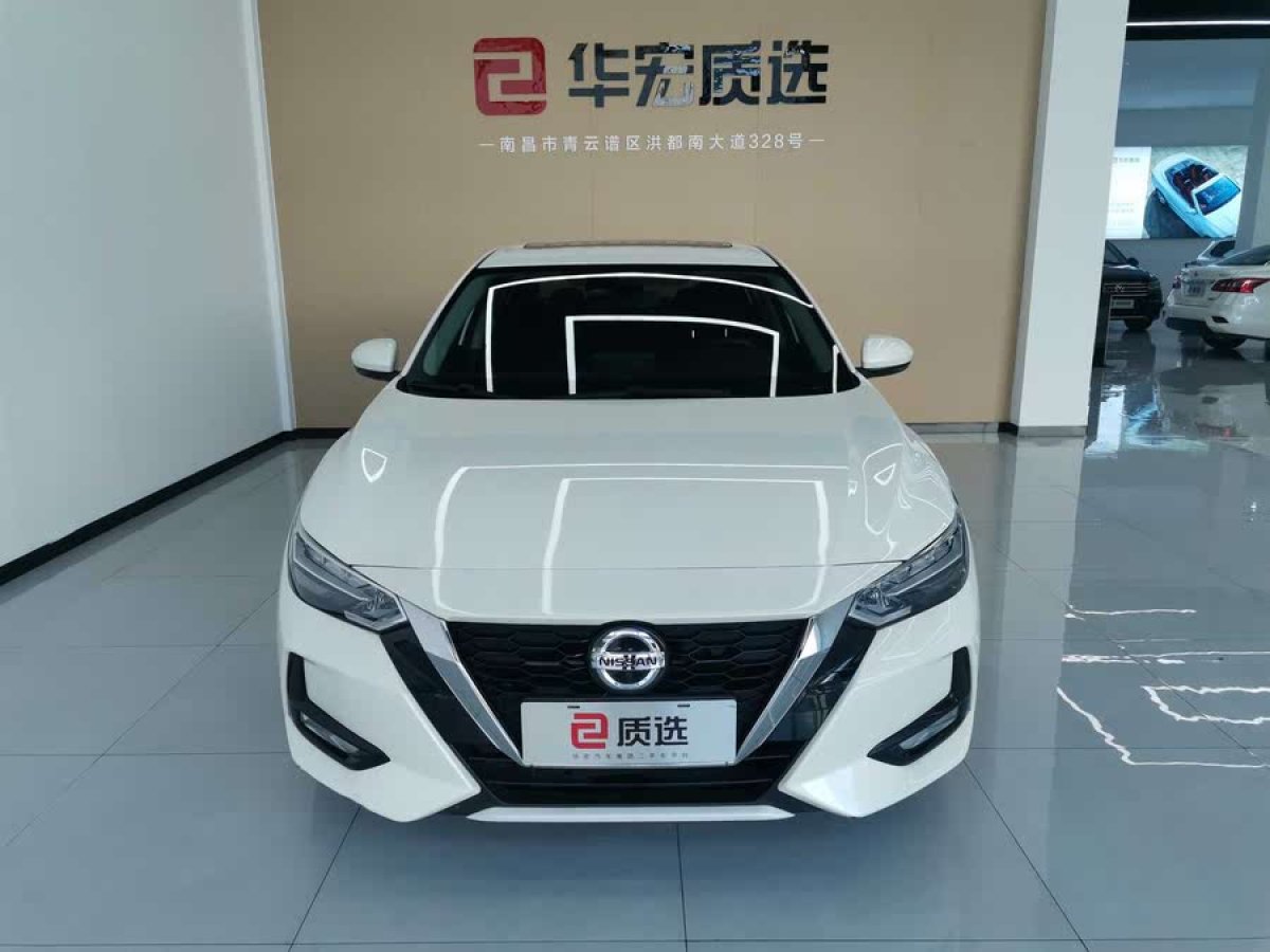 日產(chǎn) 軒逸  2021款 1.6L XL CVT悅享版圖片