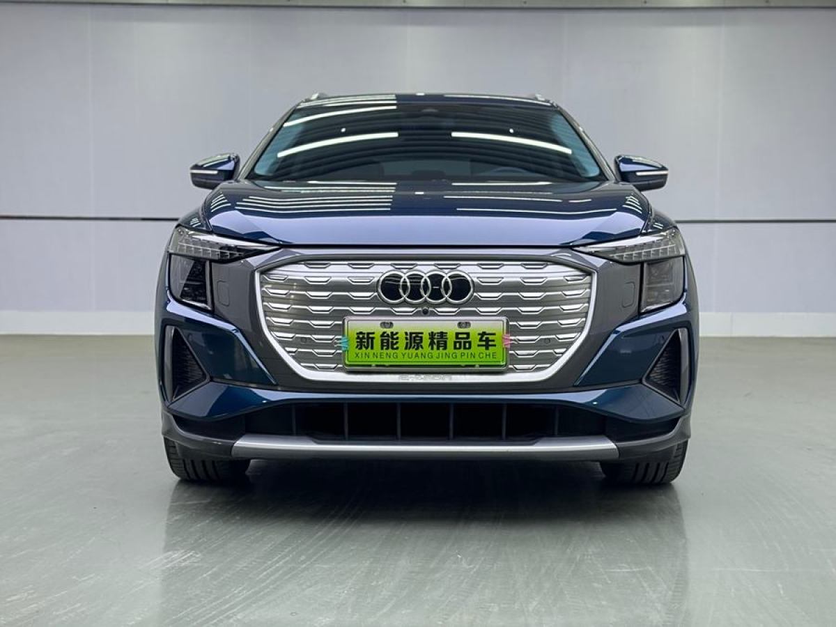 奧迪 奧迪Q5 e-tron  2022款 40 e-tron 星耀型 錦衣套裝 逐日版圖片