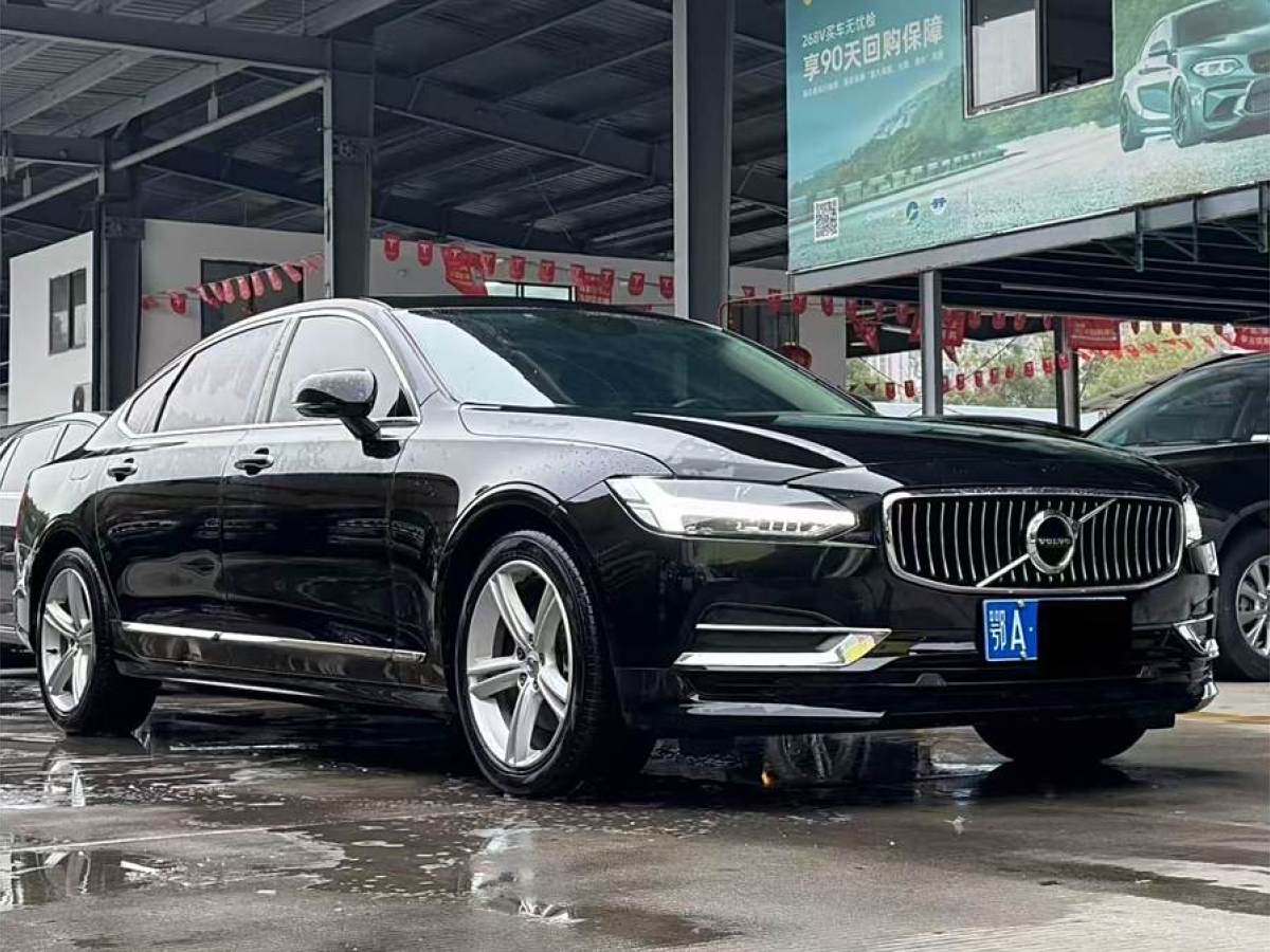 沃爾沃 S90  2020款 改款 T4 智行豪華版圖片