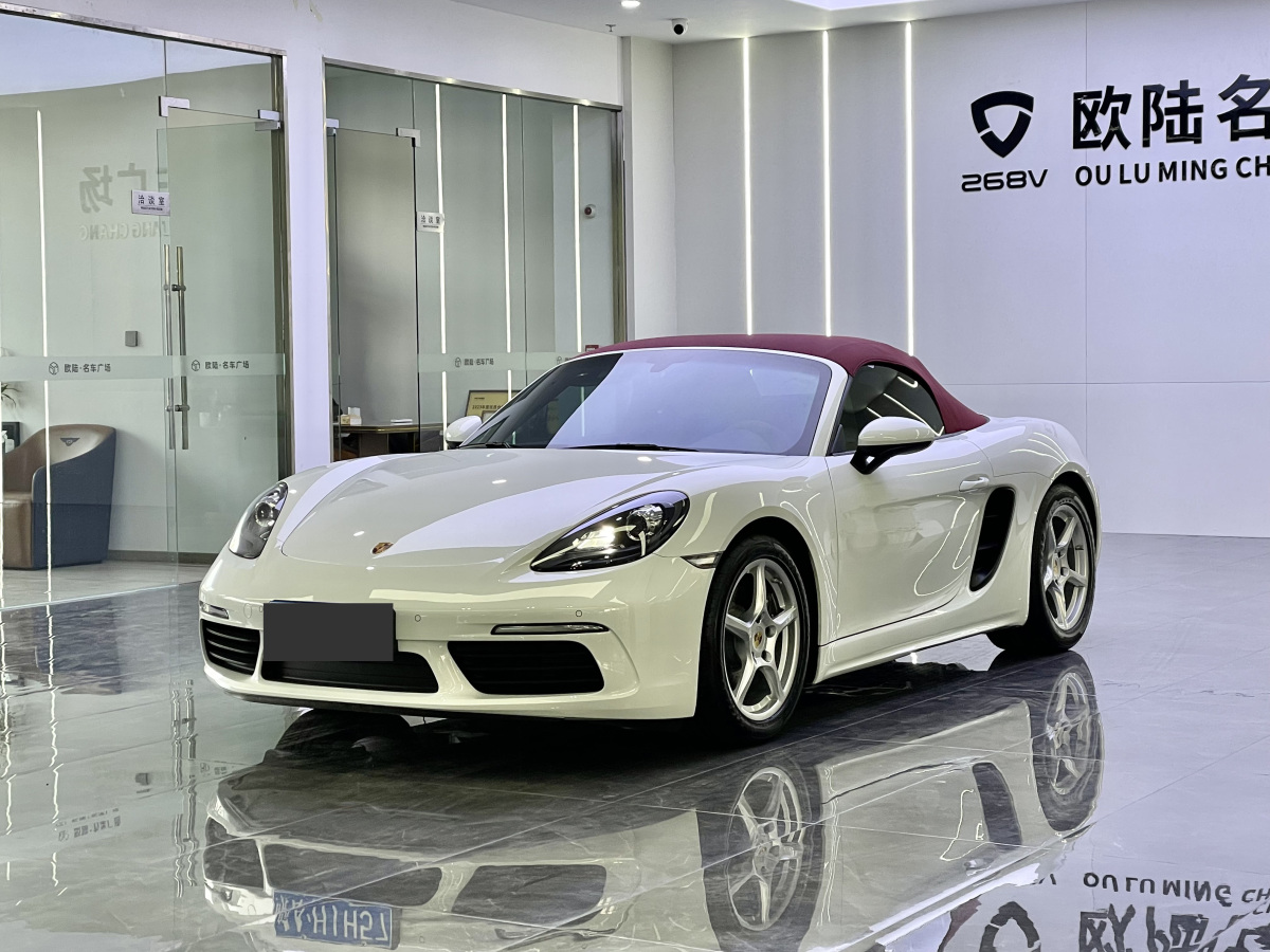 保時(shí)捷 718  2020款 Boxster 2.0T圖片