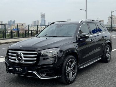 2024年7月 奔馳 奔馳GLS(進(jìn)口) GLS 450 4MATIC 時(shí)尚型圖片