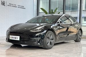 Model 3 特斯拉 長(zhǎng)續(xù)航后驅(qū)版