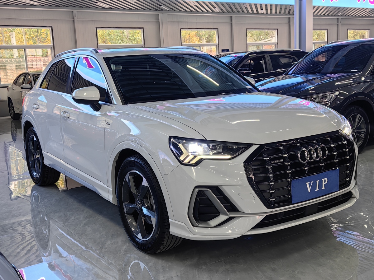 2020年5月奧迪 奧迪Q3  2023款 40 TFSI 時尚動感型