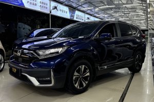 CR-V 本田 240TURBO CVT两驱风尚版