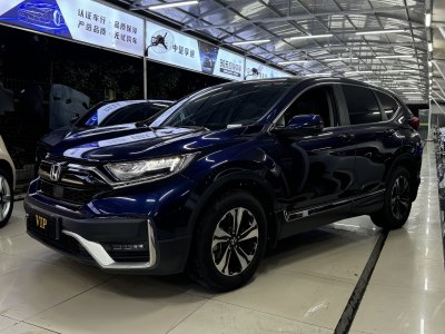 2021年1月 本田 CR-V 240TURBO CVT两驱风尚版图片