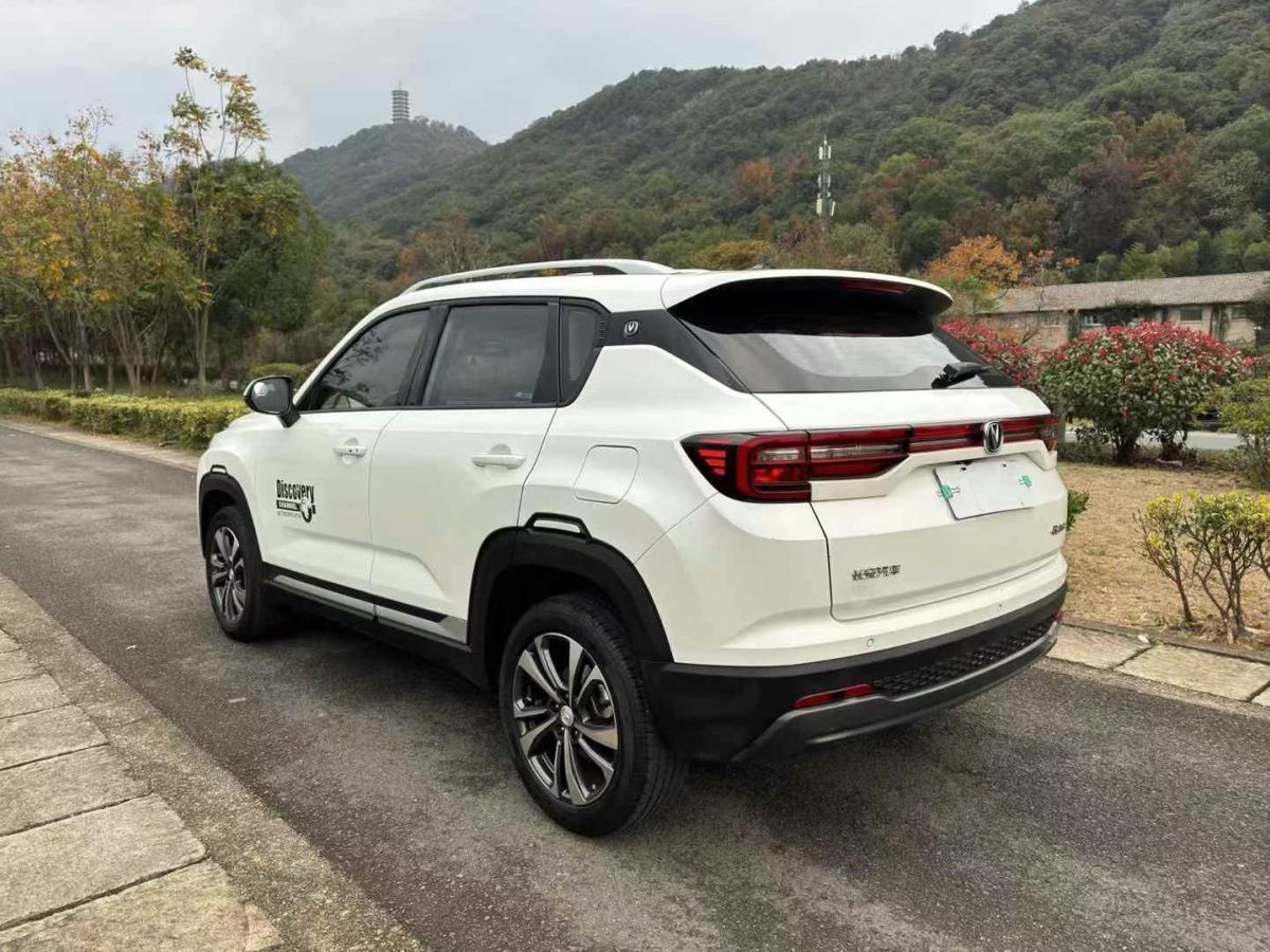 長(zhǎng)安 CS35 PLUS  2021款 改款 榮耀百萬(wàn)版 1.6L 手動(dòng)精英版圖片