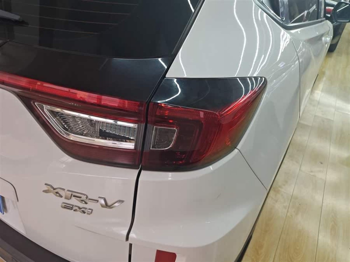 本田 XR-V  2015款 1.8L EXi  CVT舒適版圖片