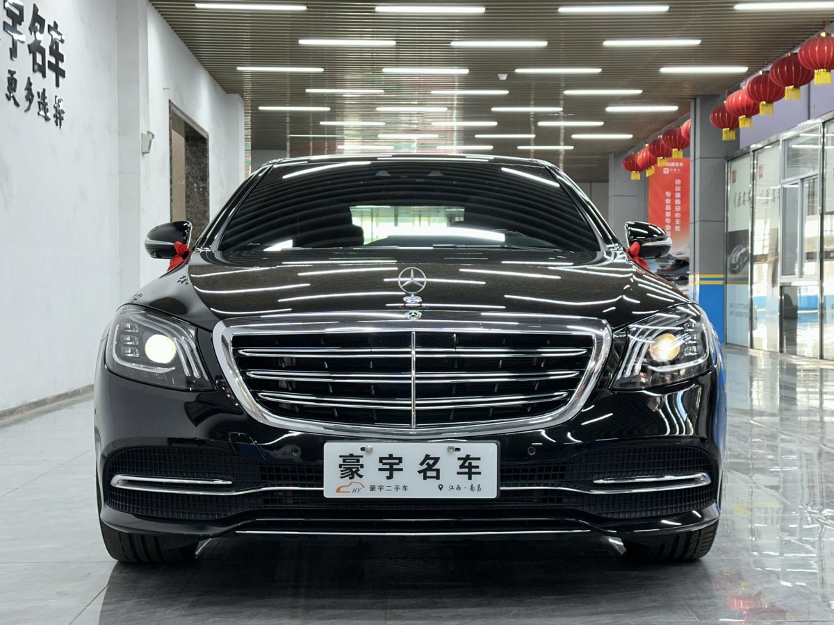 奔馳 奔馳S級  2020款 S 350 L 尊享型 臻藏版圖片