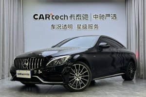 奔驰C级 奔驰 C 200 4MATIC 轿跑版