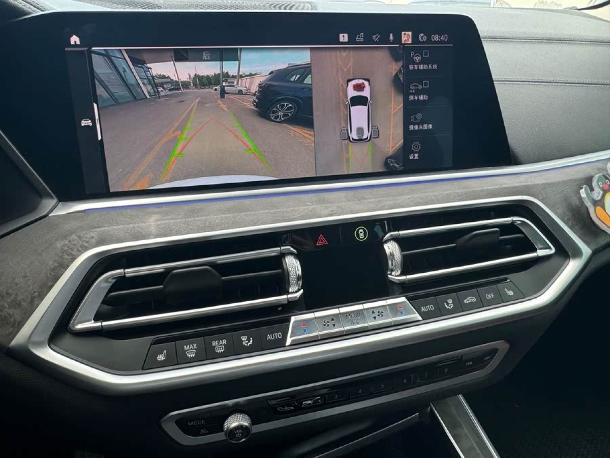 寶馬 寶馬X5  2019款 xDrive40i 尊享型 M運動套裝圖片