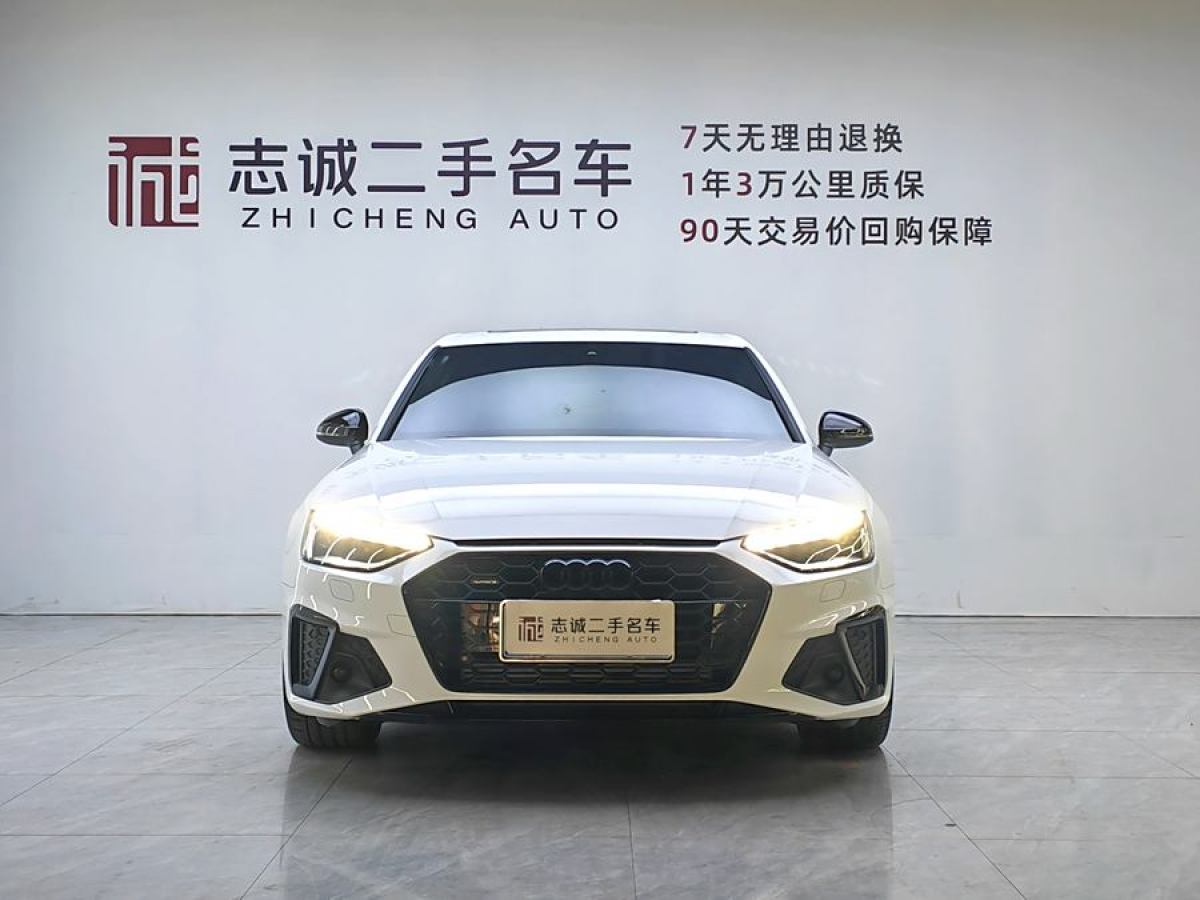 奧迪 奧迪A4L  2023款 40 TFSI quattro 豪華動(dòng)感型圖片