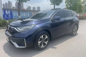 CR-V 本田 240TURBO CVT兩驅(qū)都市版