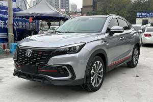 CS85 COUPE 長安 2.0T 自動旗艦型