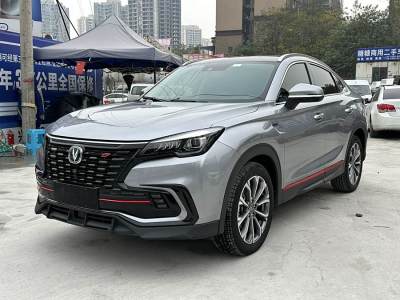 2021年1月 長(zhǎng)安 CS85 COUPE 2.0T 自動(dòng)旗艦型圖片