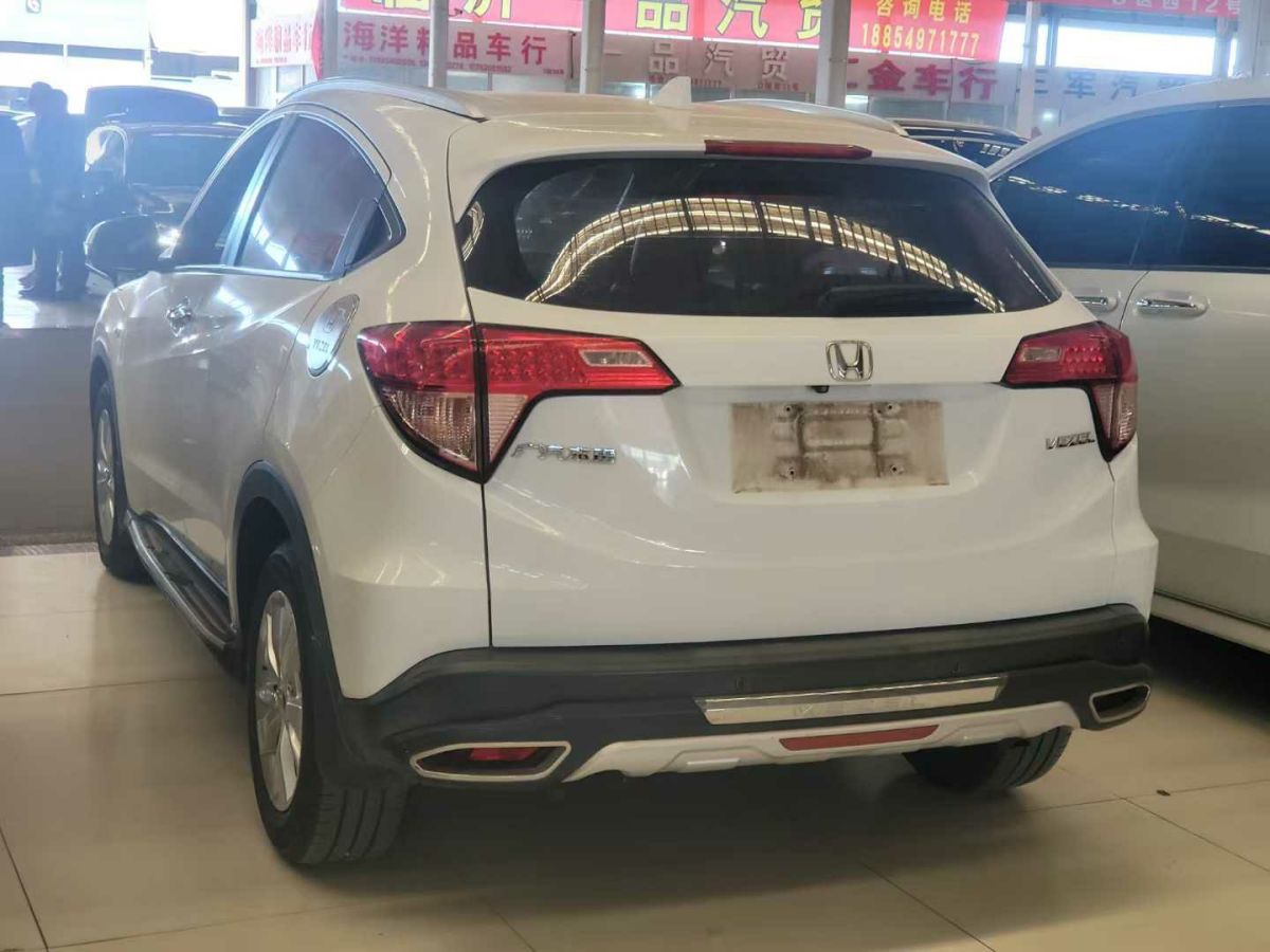 本田 繽智  2018款 1.5L CVT兩驅(qū)科技精英型圖片