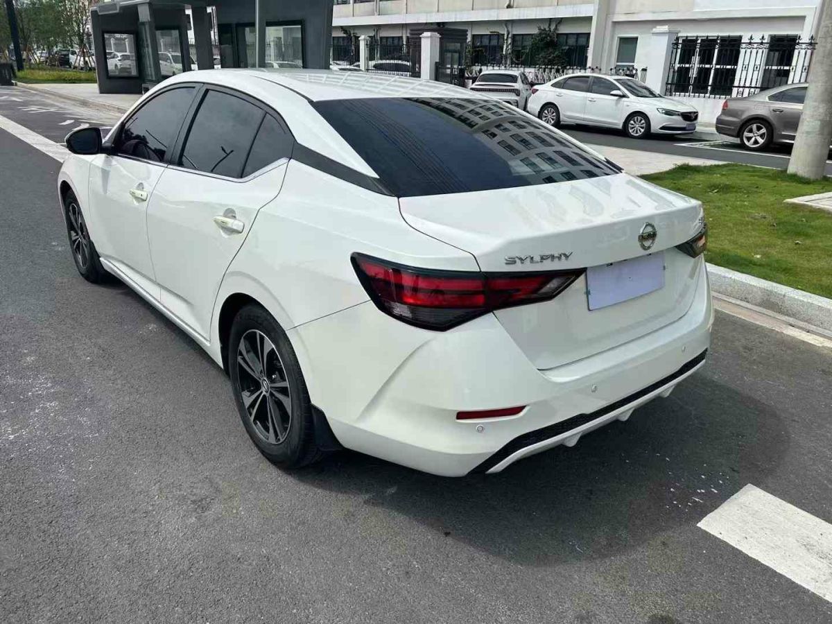 日產(chǎn) 軒逸  2020款 1.6L XE CVT舒享版圖片