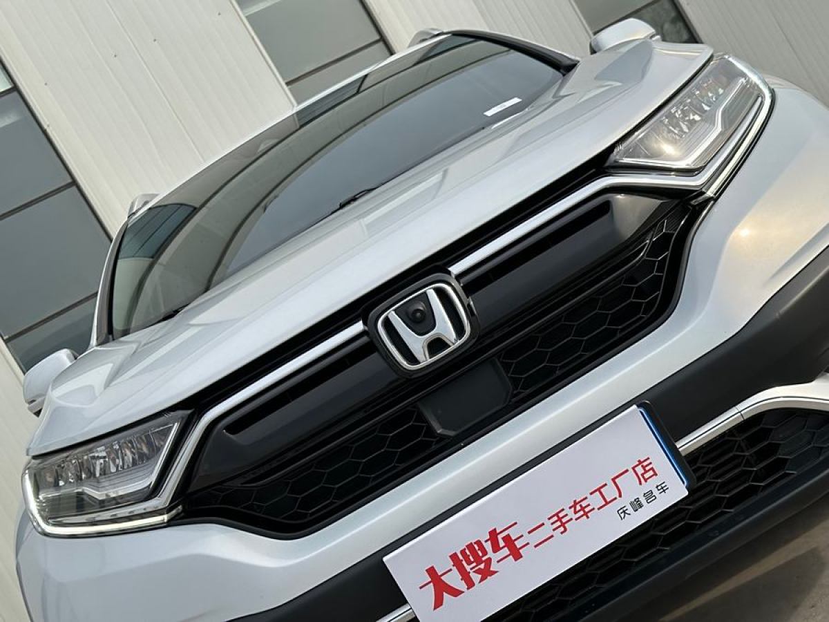 2022年9月本田 CR-V  2017款 240TURBO CVT兩驅(qū)風(fēng)尚版