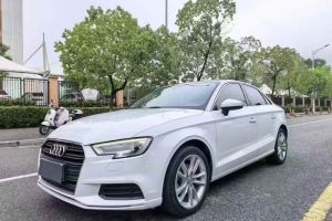 奧迪A3 奧迪 A3 1.4T 35TFSI Limousine時(shí)尚型