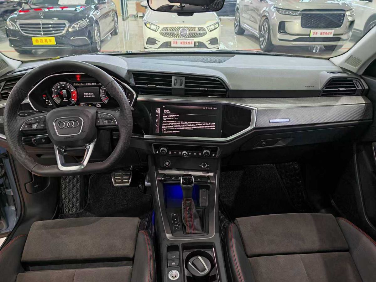 奧迪 奧迪Q3  2022款 35 TFSI 時(shí)尚動(dòng)感型圖片