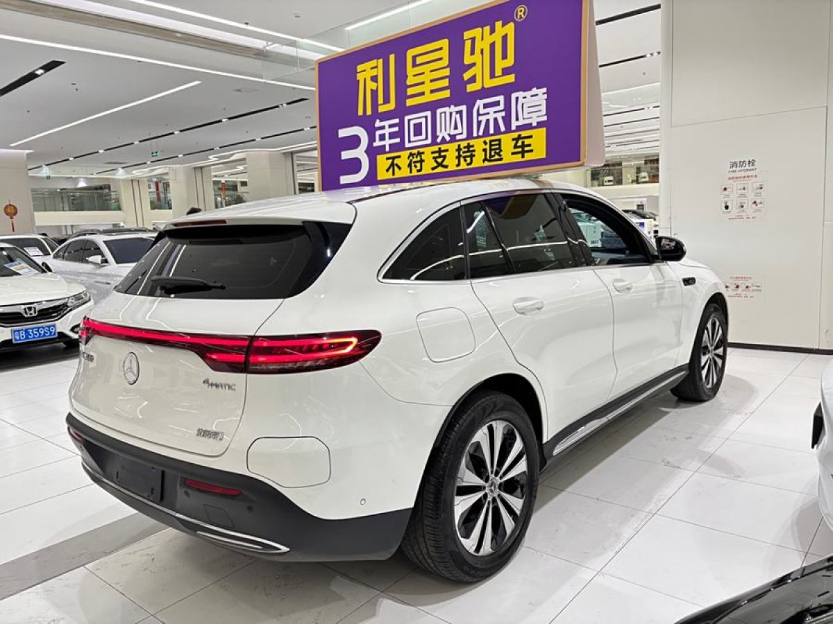 奔馳 奔馳EQC  2020款 EQC 350 4MATIC圖片