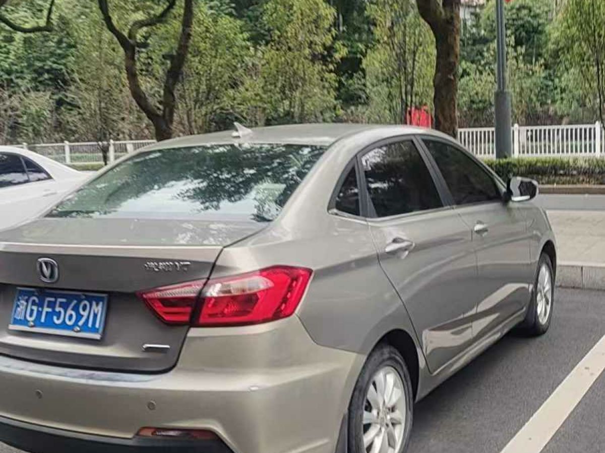 長(zhǎng)安 悅翔  2015款 V7 1.6 樂(lè)尚版圖片