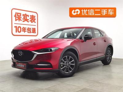 2021年3月 馬自達(dá) CX-4 2.0L 自動(dòng)兩驅(qū)藍(lán)天探索版圖片