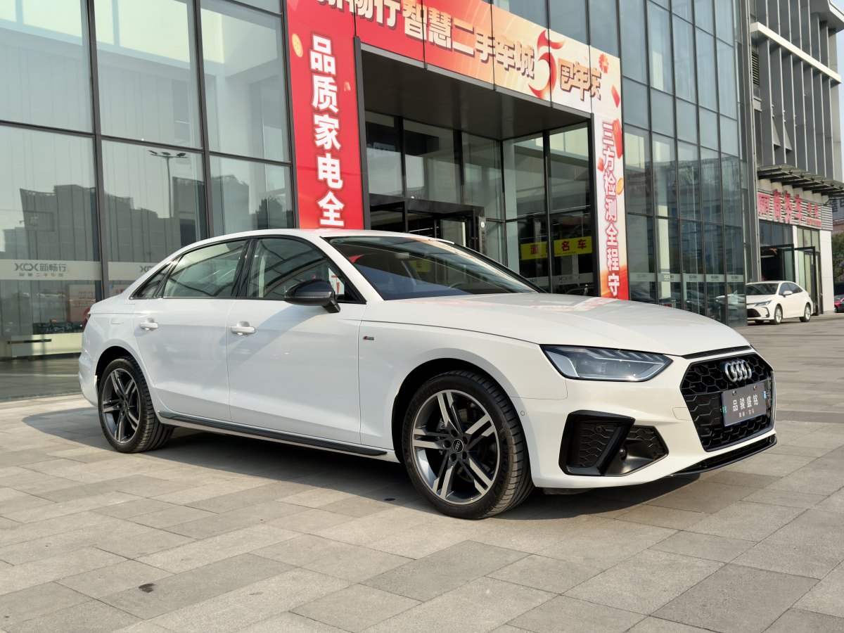 2023年3月奧迪 奧迪A4L  2022款 40 TFSI 豪華動感型