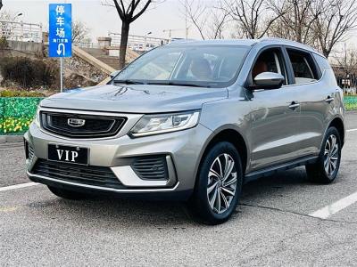 2021年2月 吉利 遠景SUV 1.4T CVT尊貴型圖片