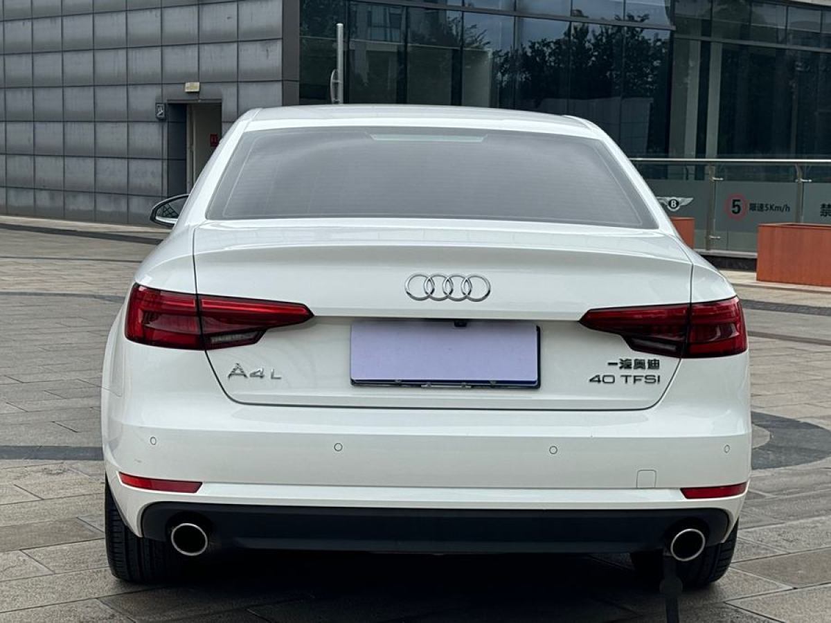 奧迪 奧迪A4L  2017款 Plus 40 TFSI 進(jìn)取型圖片