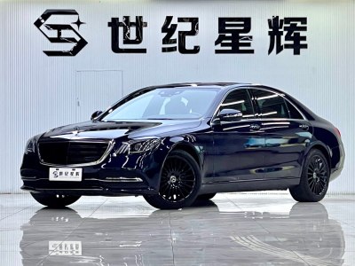 2019年11月 奔驰 奔驰S级(进口) S 320 L 臻藏版图片