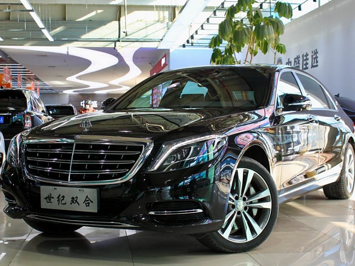 奔馳 邁巴赫S級(jí)  2015款 S 400 4MATIC圖片