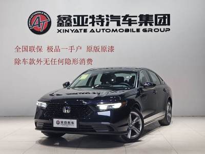 2025年1月 本田 雅閣新能源 2.0L e:PHEV 豪華版圖片