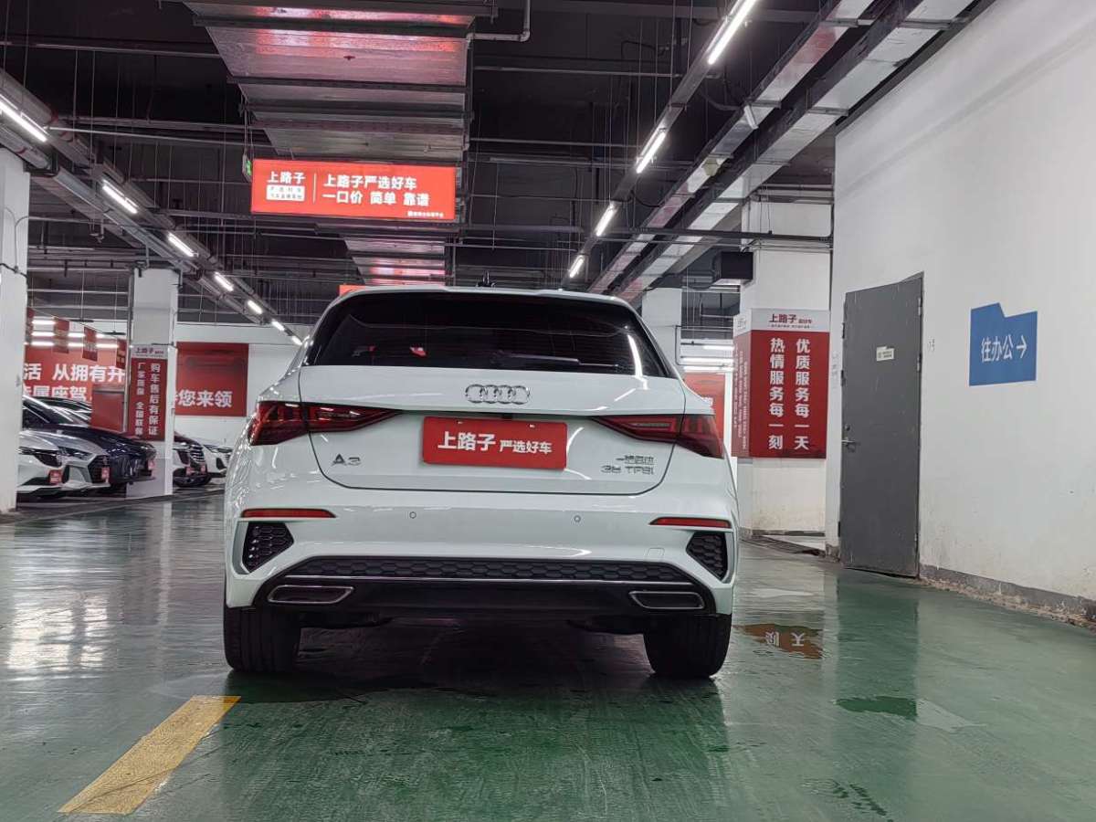 2022年1月奧迪 奧迪A3  2022款 Sportback 35 TFSI 時(shí)尚運(yùn)動(dòng)型