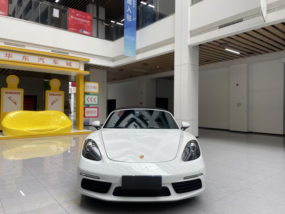 保時(shí)捷 718  2019款 Boxster 2.0T圖片
