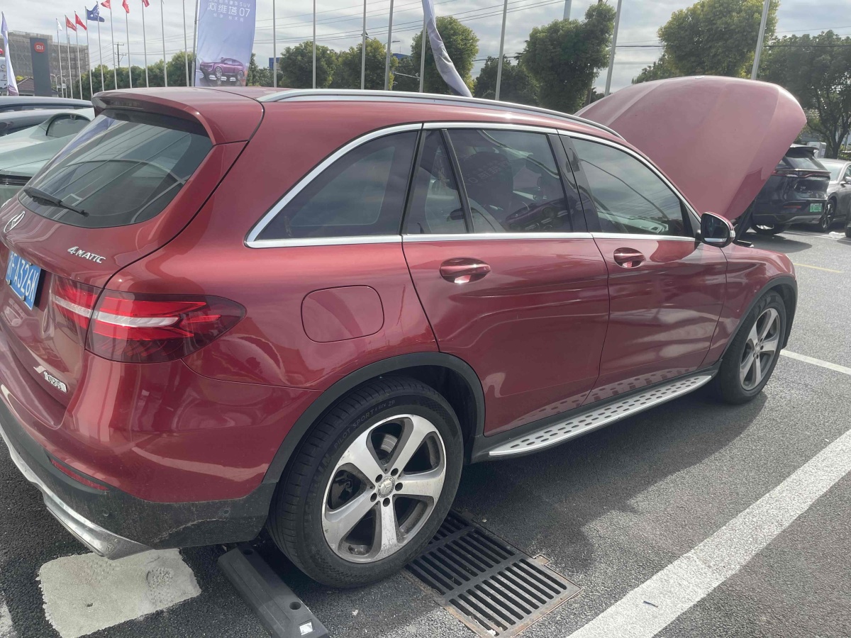 奔馳 奔馳GLC  2016款 GLC 300 4MATIC 動(dòng)感型圖片