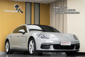 Panamera 保时捷 Panamera 4 行政加长版 3.0T