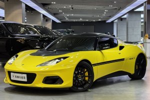 Evora 路特斯  GT410 Sport