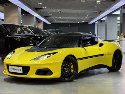 2023年2月 路特斯 Evora GT410 Sport圖片