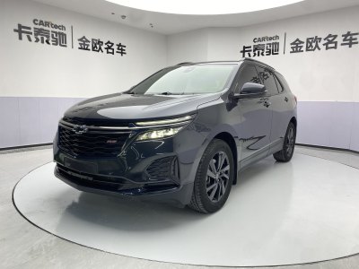 2021年10月 雪佛兰 探界者 550T RS 智能拓界版图片