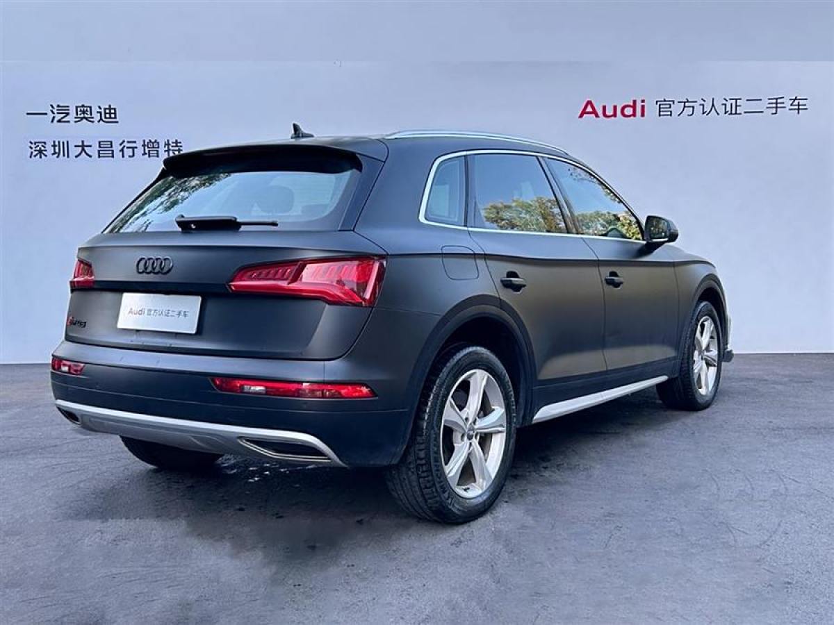 奧迪 奧迪Q5L  2018款  40 TFSI 榮享進(jìn)取型 國VI圖片