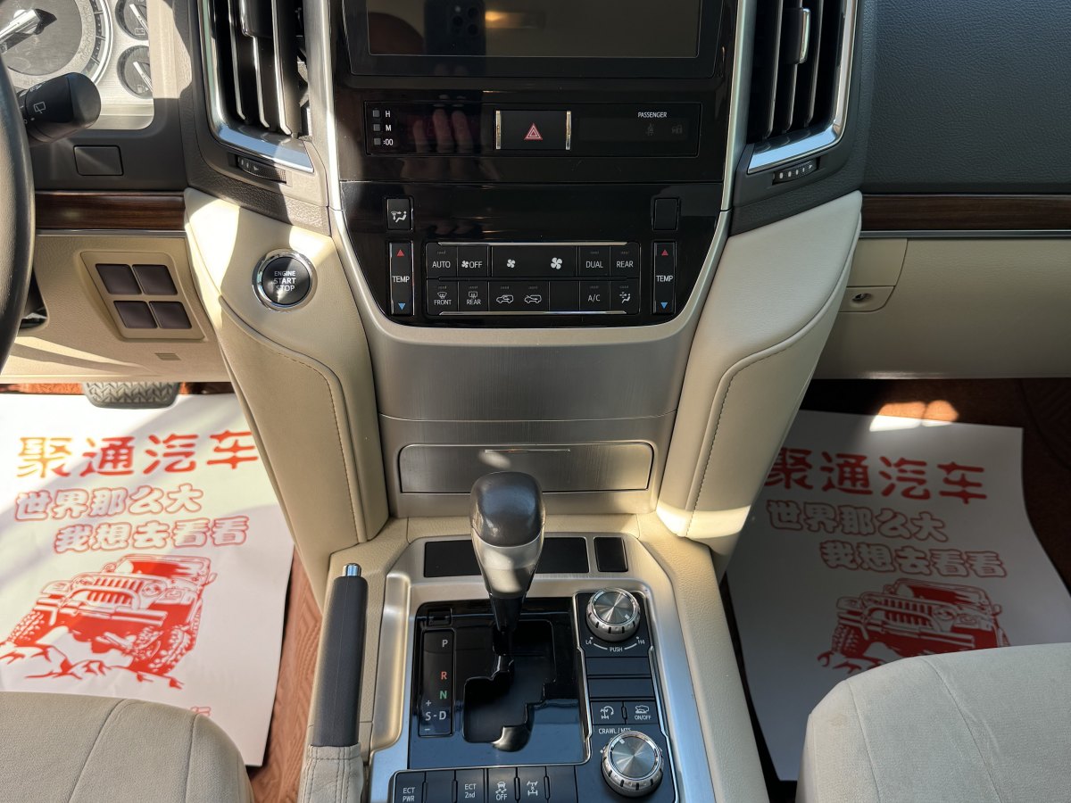 丰田 兰德酷路泽  2018款 5.7L VX-R 12气 底升(中东版)图片
