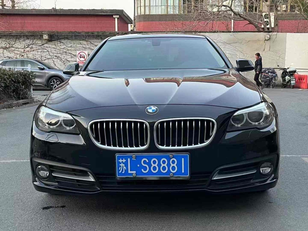 寶馬 寶馬5系  2014款 520Li 典雅型圖片