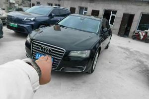 奧迪A8 奧迪 A8L 45 TFSI quattro舒適型