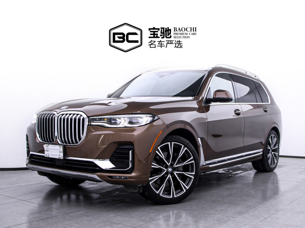 宝马 宝马X7 2019款 xDrive40i M运动 大豪华 7座(加版)