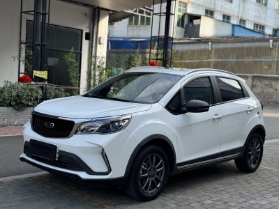 2022年3月 吉利 遠(yuǎn)景X3 PRO 1.5L CVT尊貴型圖片